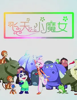 亚洲国产精品一区
